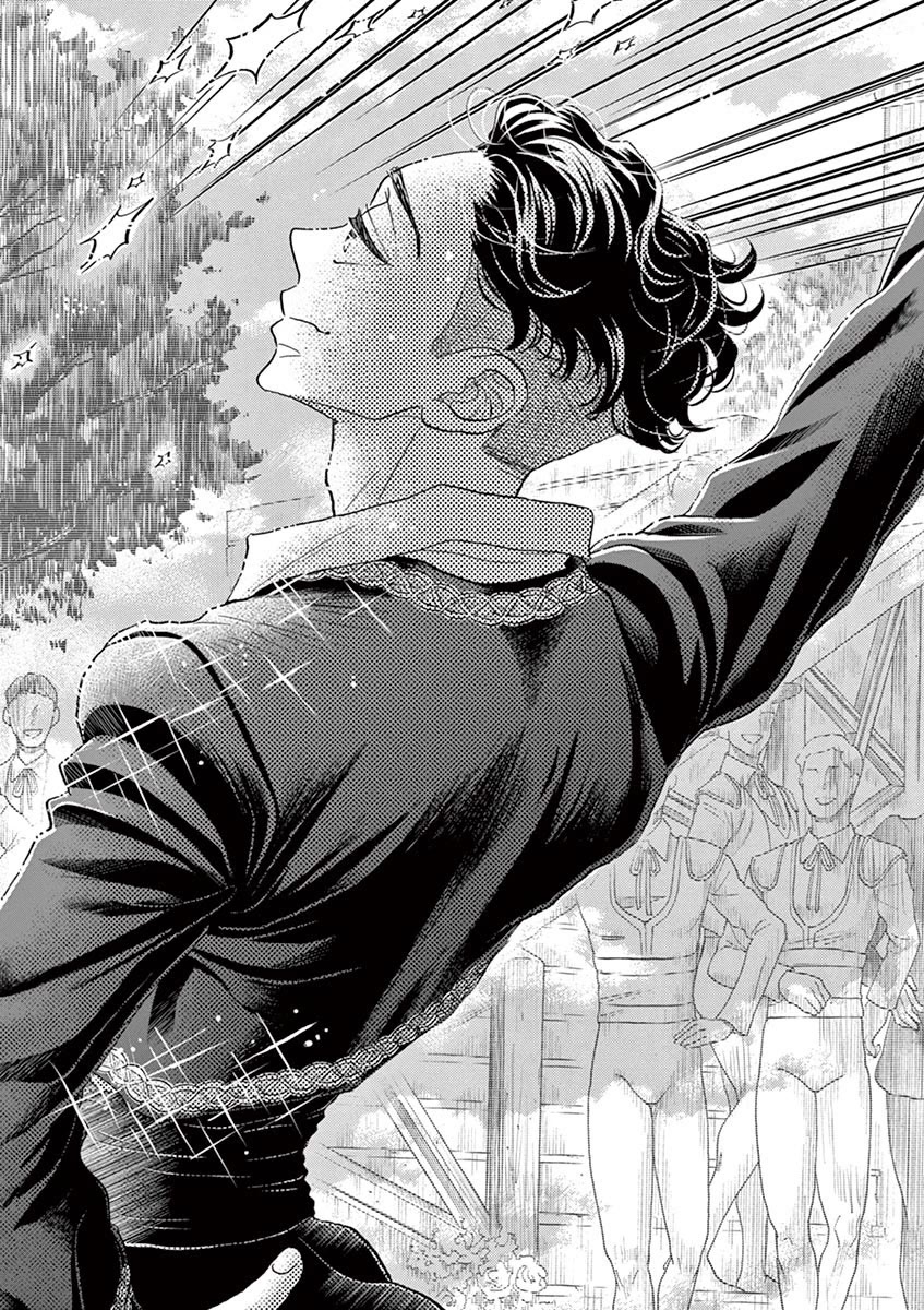Dance Dance Danseur Chapter 153 page 20 - Chapter 153