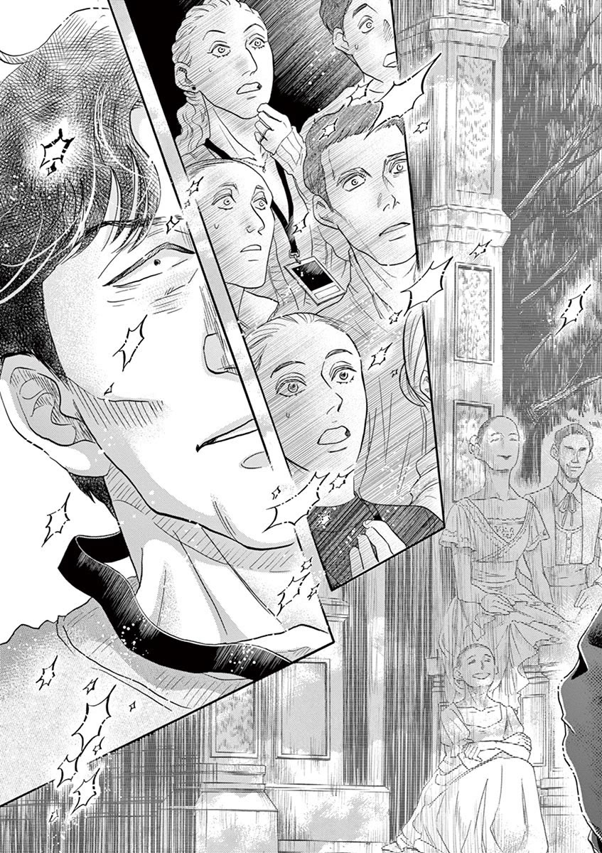 Dance Dance Danseur Chapter 153 page 21 - Chapter 153