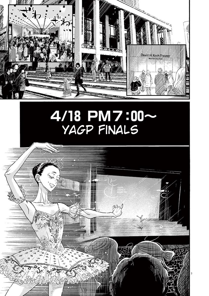 Dance Dance Danseur Chapter 153 page 3 - Chapter 153