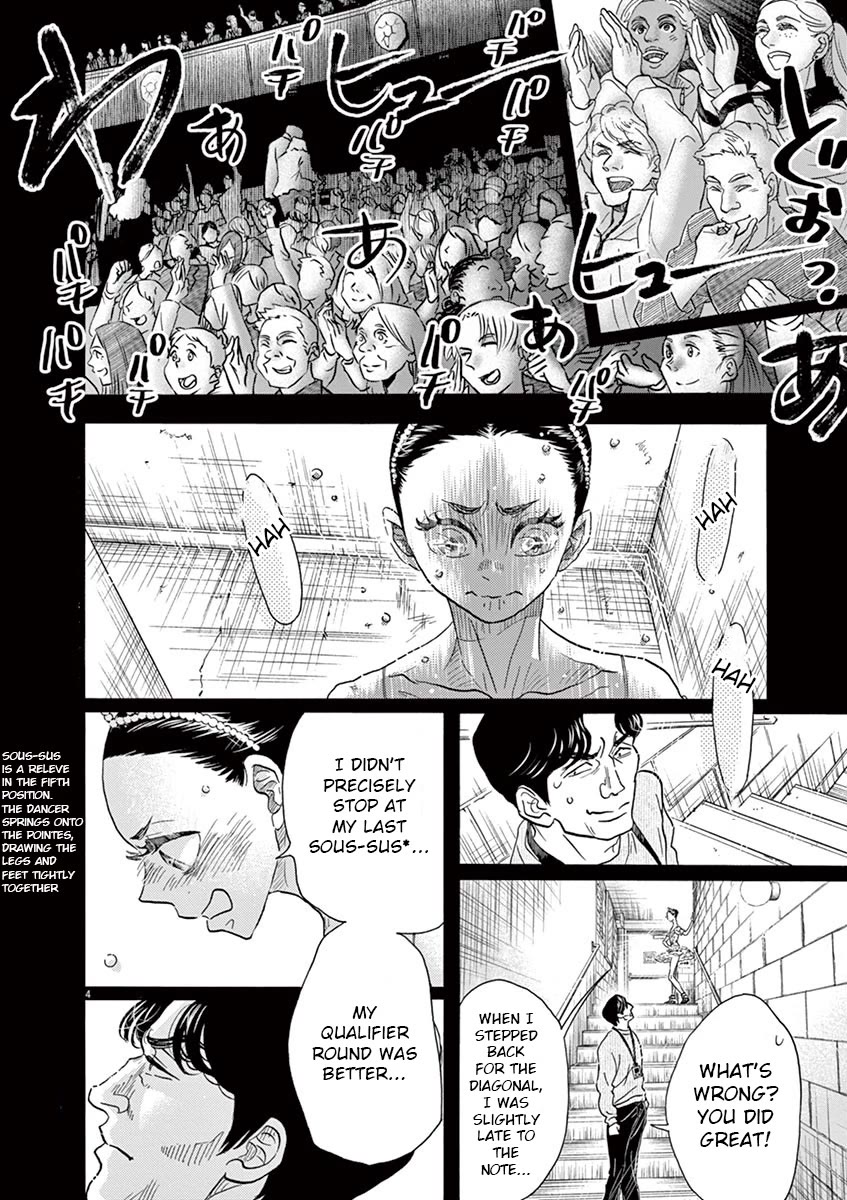 Dance Dance Danseur Chapter 153 page 4 - Chapter 153