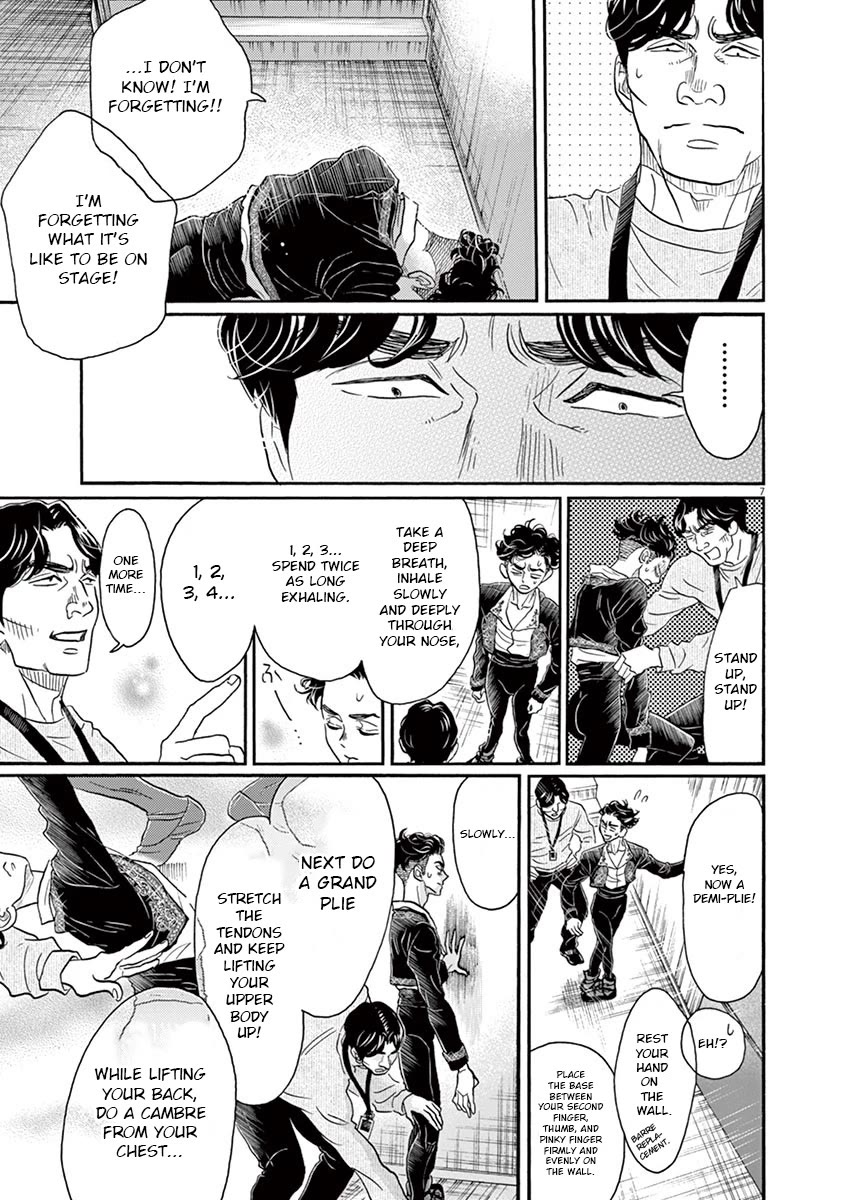 Dance Dance Danseur Chapter 153 page 7 - Chapter 153