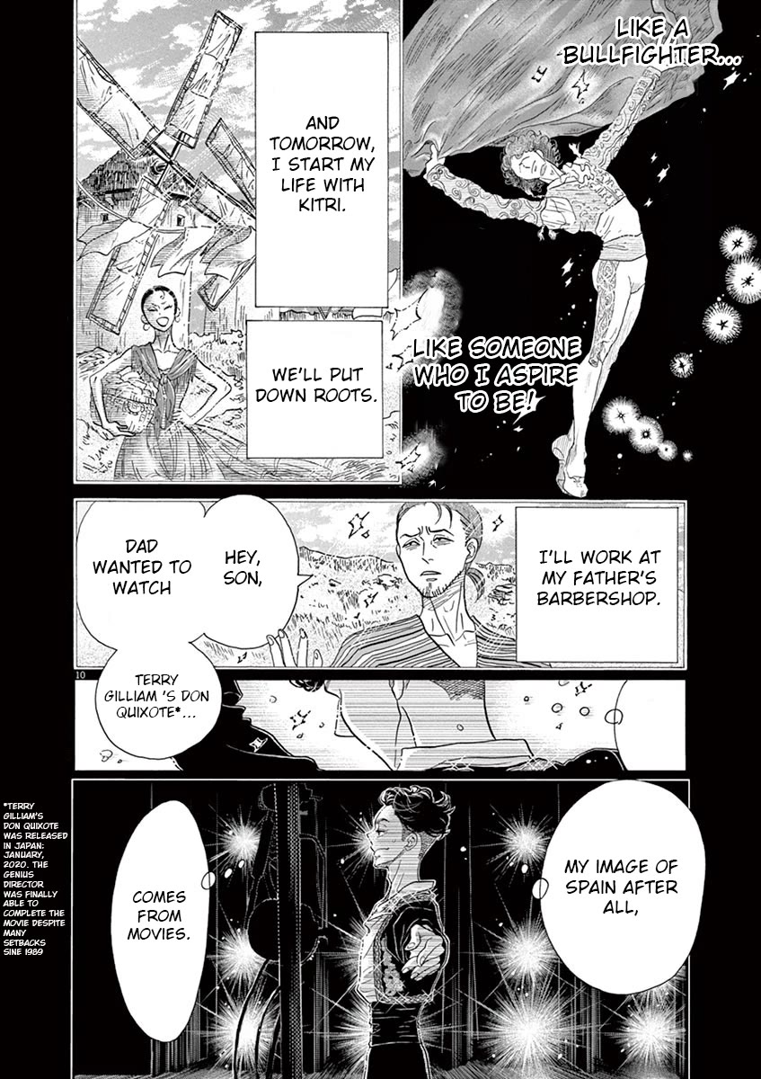 Dance Dance Danseur Chapter 154 page 11 - Chapter 154