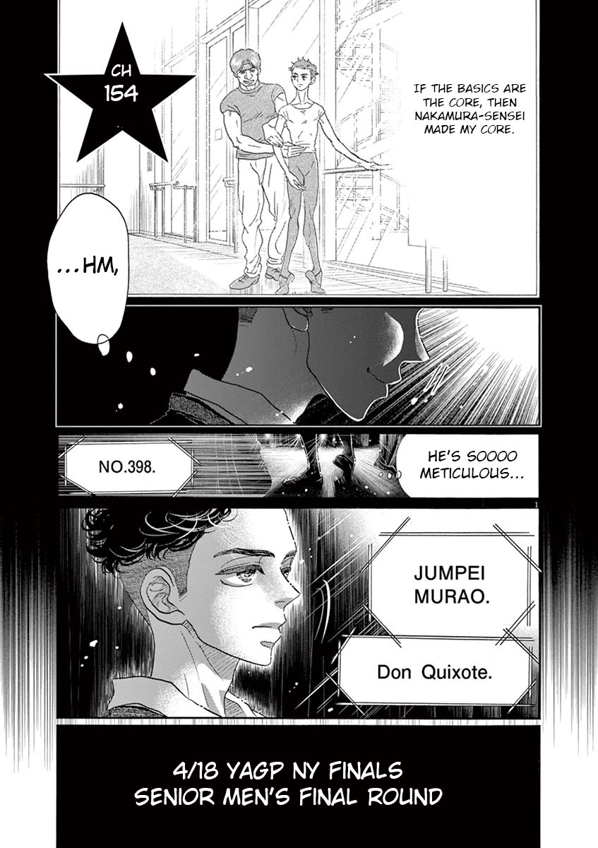 Dance Dance Danseur Chapter 154 page 2 - Chapter 154