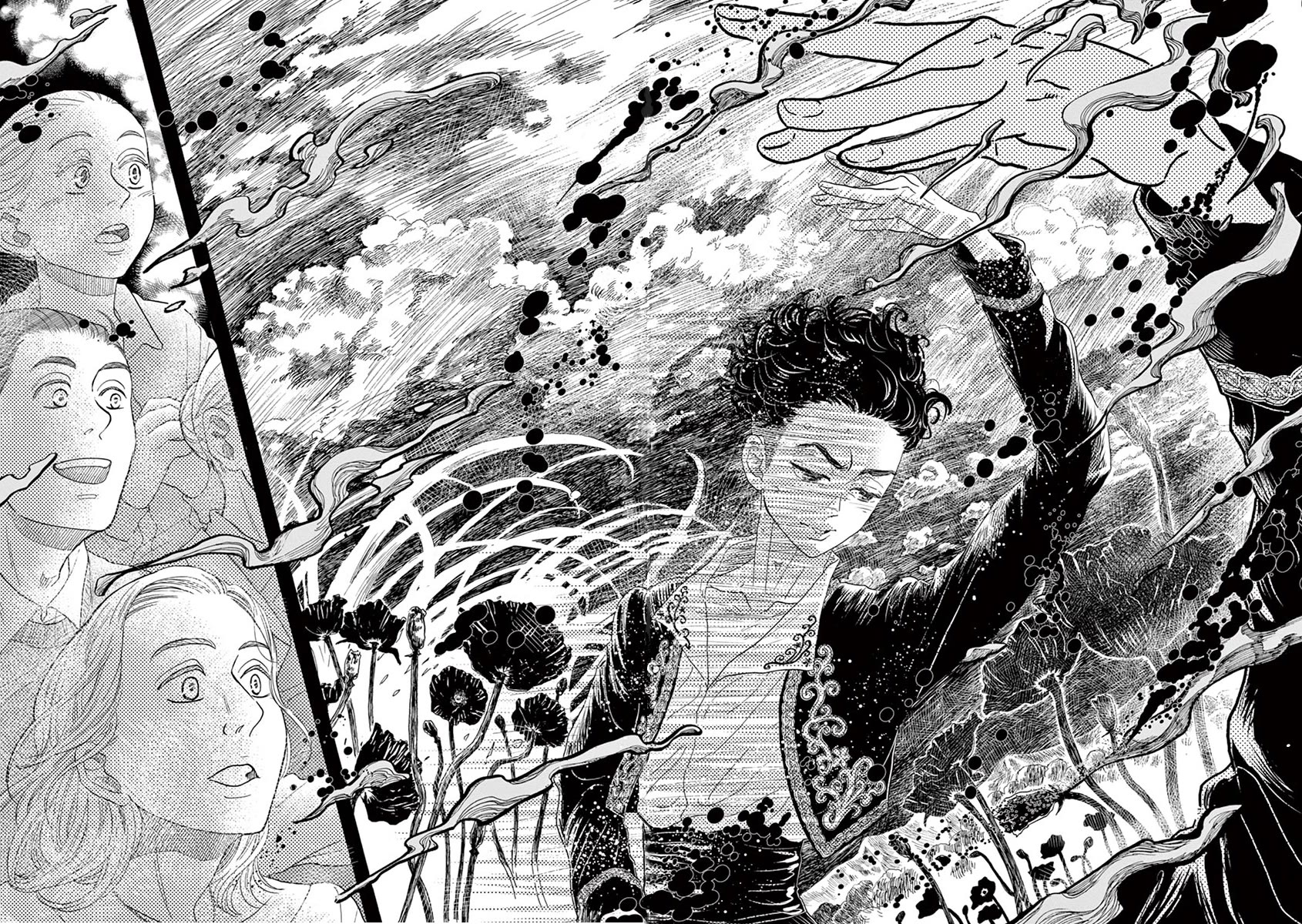 Dance Dance Danseur Chapter 154 page 20 - Chapter 154