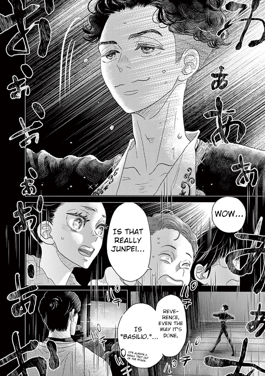 Dance Dance Danseur Chapter 154 page 24 - Chapter 154