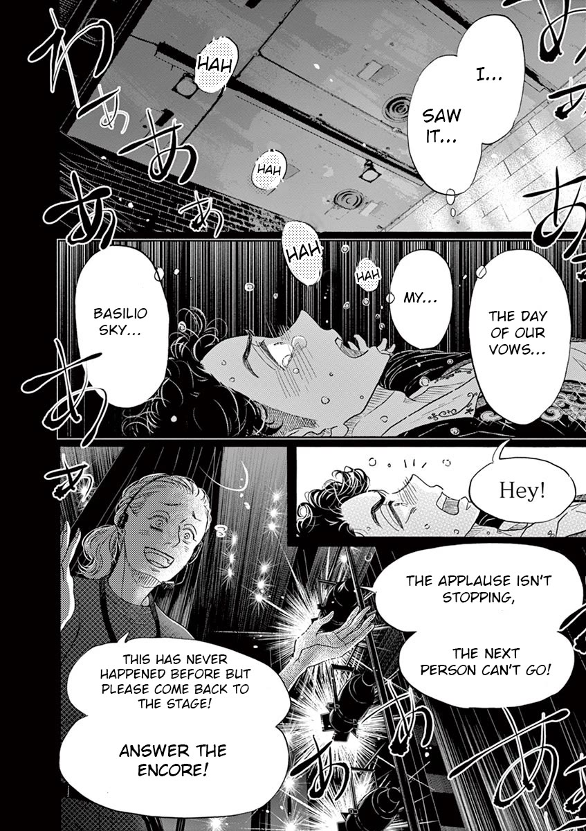 Dance Dance Danseur Chapter 154 page 26 - Chapter 154