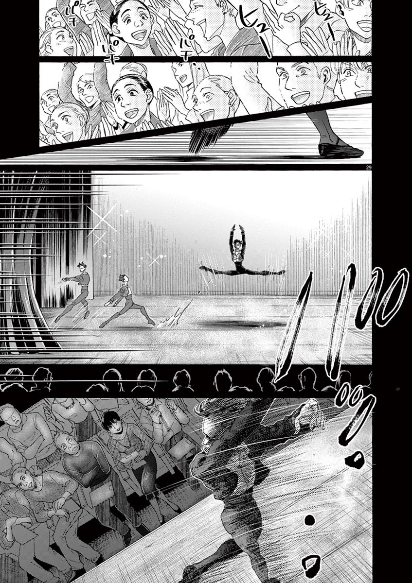 Dance Dance Danseur Chapter 154 page 27 - Chapter 154