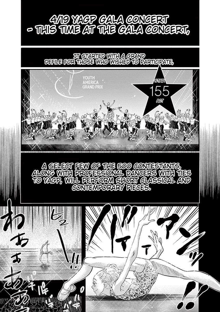 Dance Dance Danseur Chapter 155 page 1 - Chapter 155