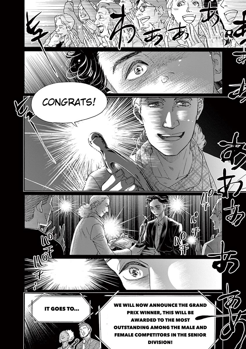 Dance Dance Danseur Chapter 155 page 16 - Chapter 155