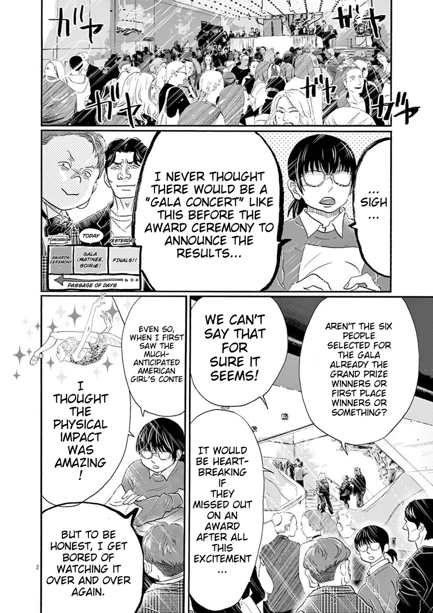 Dance Dance Danseur Chapter 155 page 2 - Chapter 155