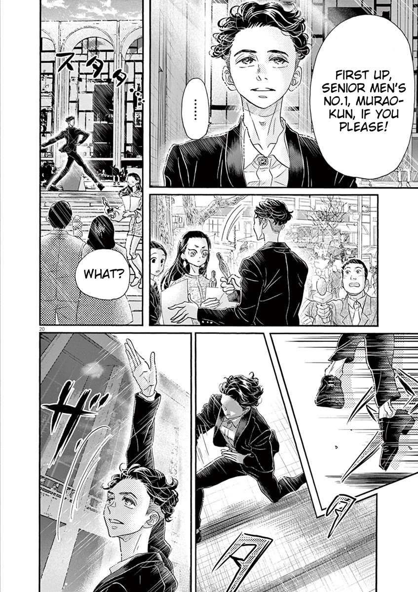 Dance Dance Danseur Chapter 155 page 20 - Chapter 155
