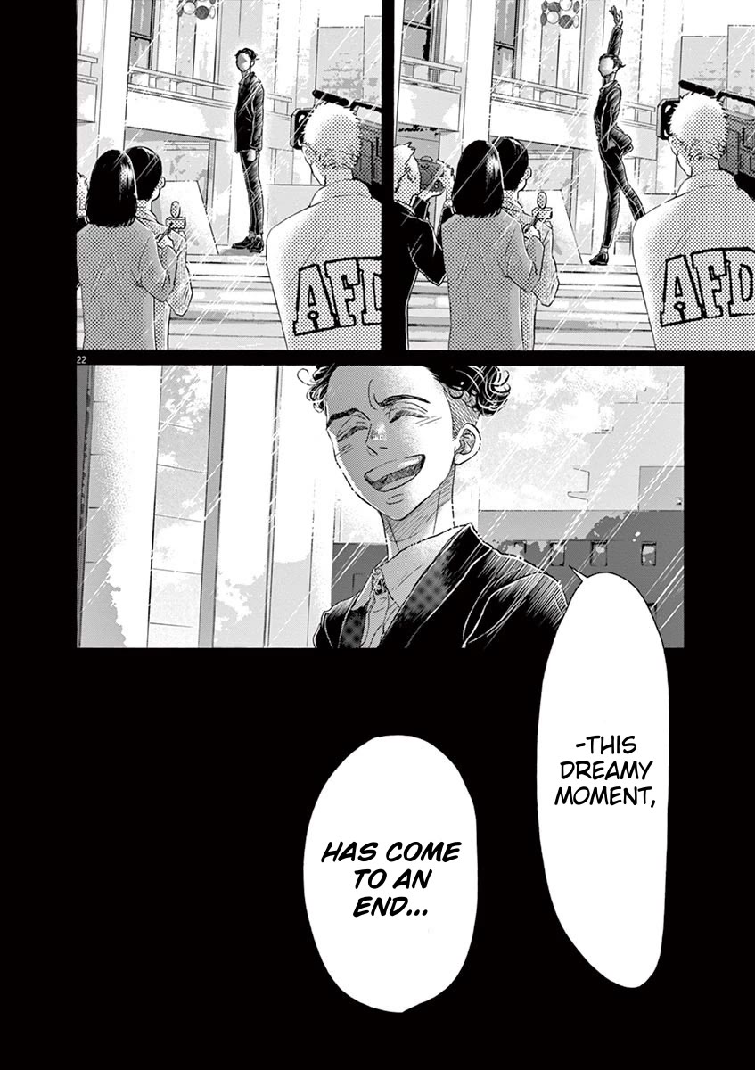 Dance Dance Danseur Chapter 155 page 22 - Chapter 155