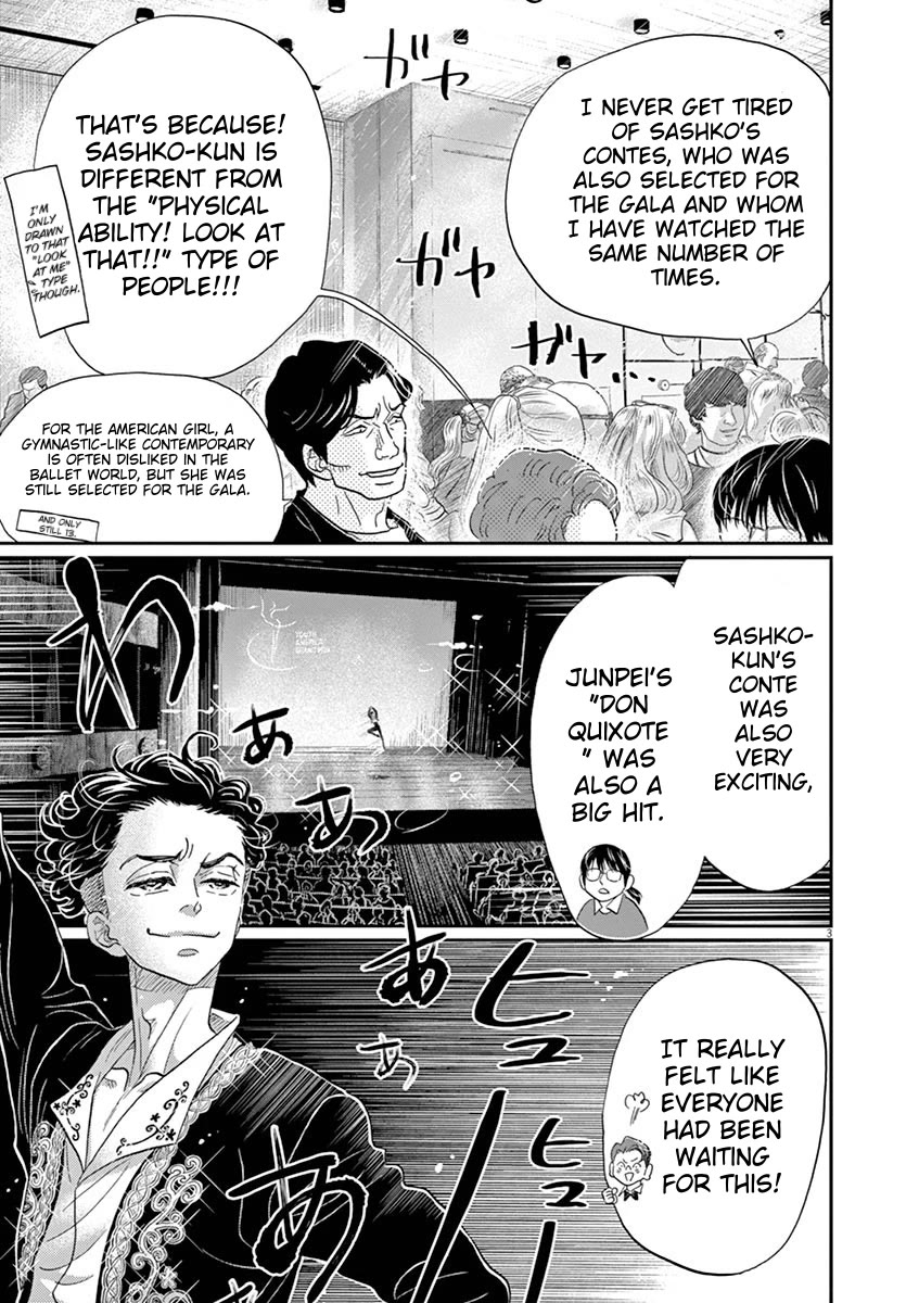 Dance Dance Danseur Chapter 155 page 3 - Chapter 155
