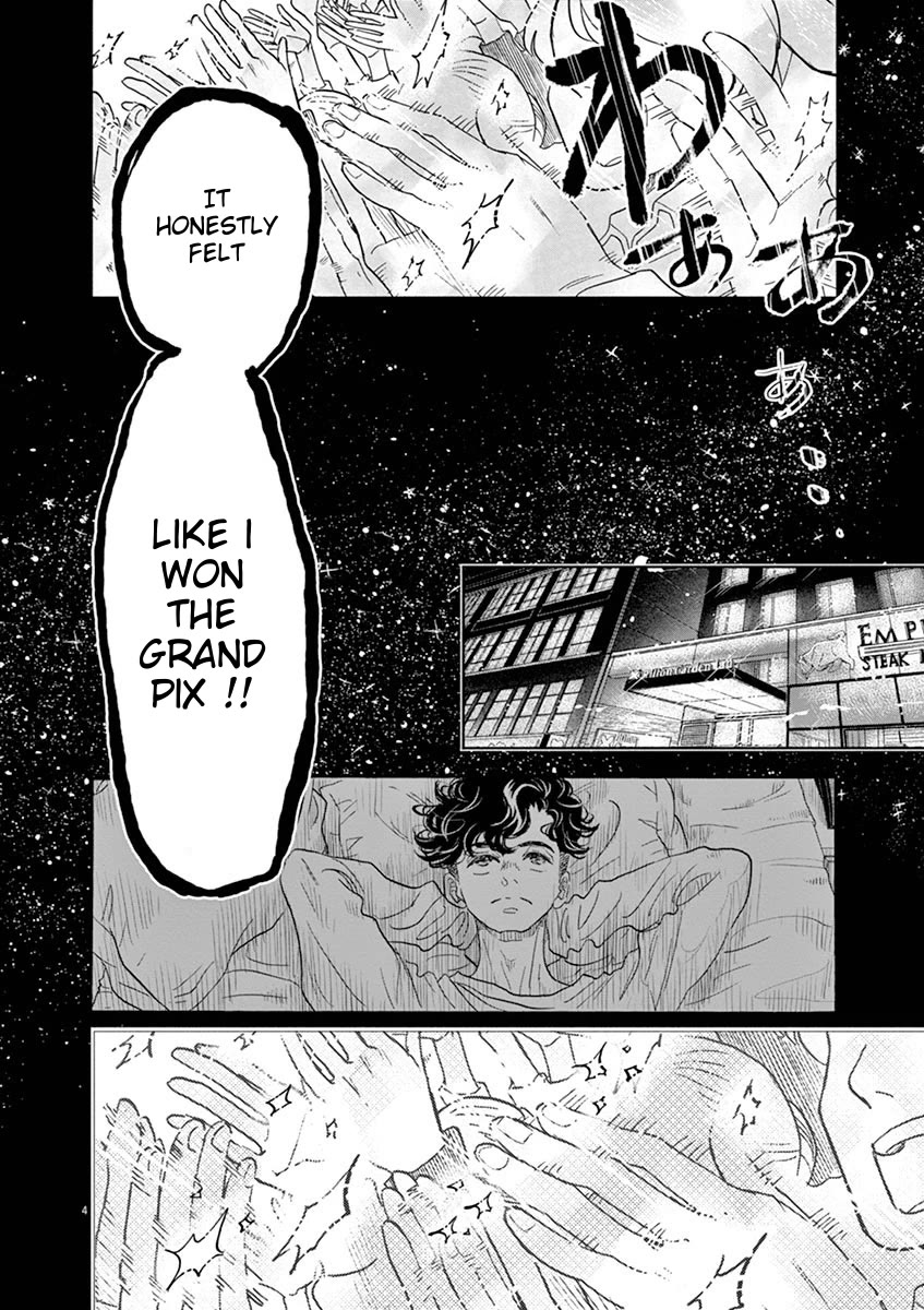 Dance Dance Danseur Chapter 155 page 5 - Chapter 155