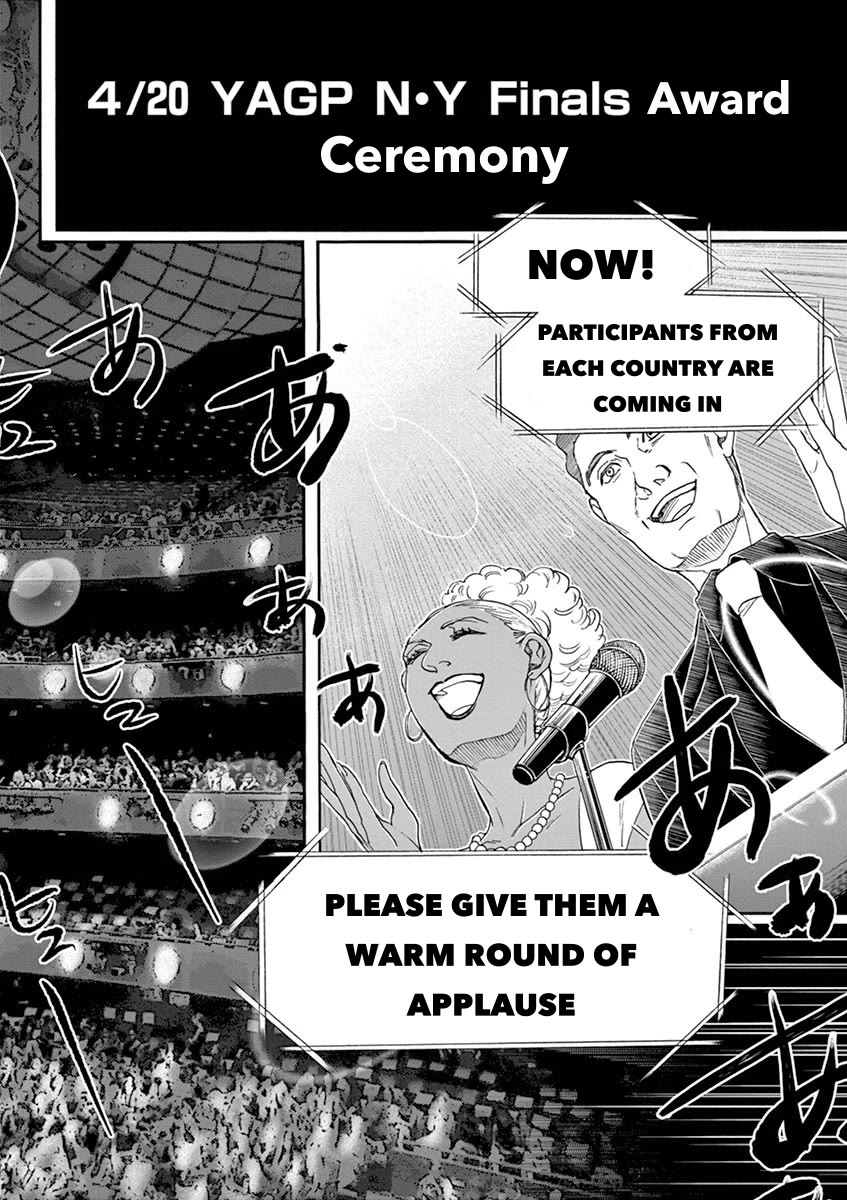 Dance Dance Danseur Chapter 155 page 6 - Chapter 155