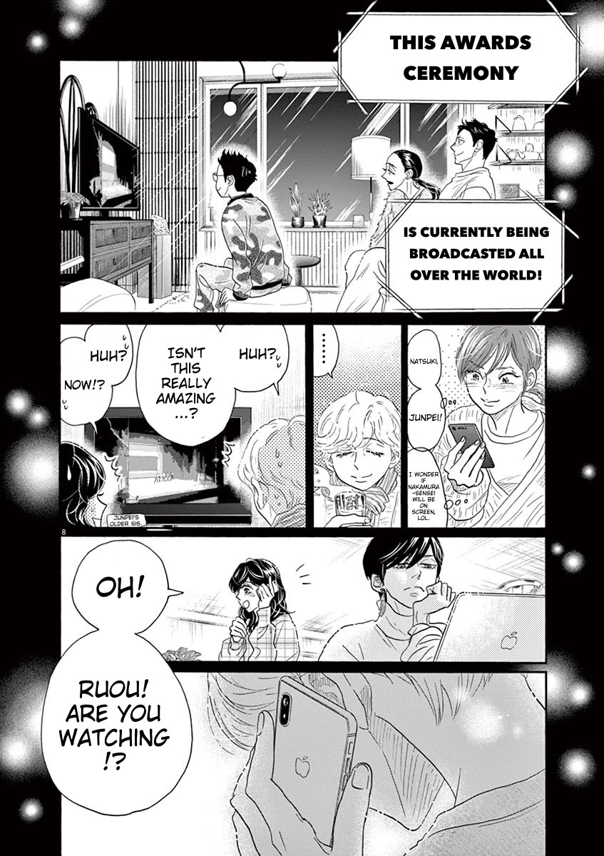 Dance Dance Danseur Chapter 155 page 8 - Chapter 155