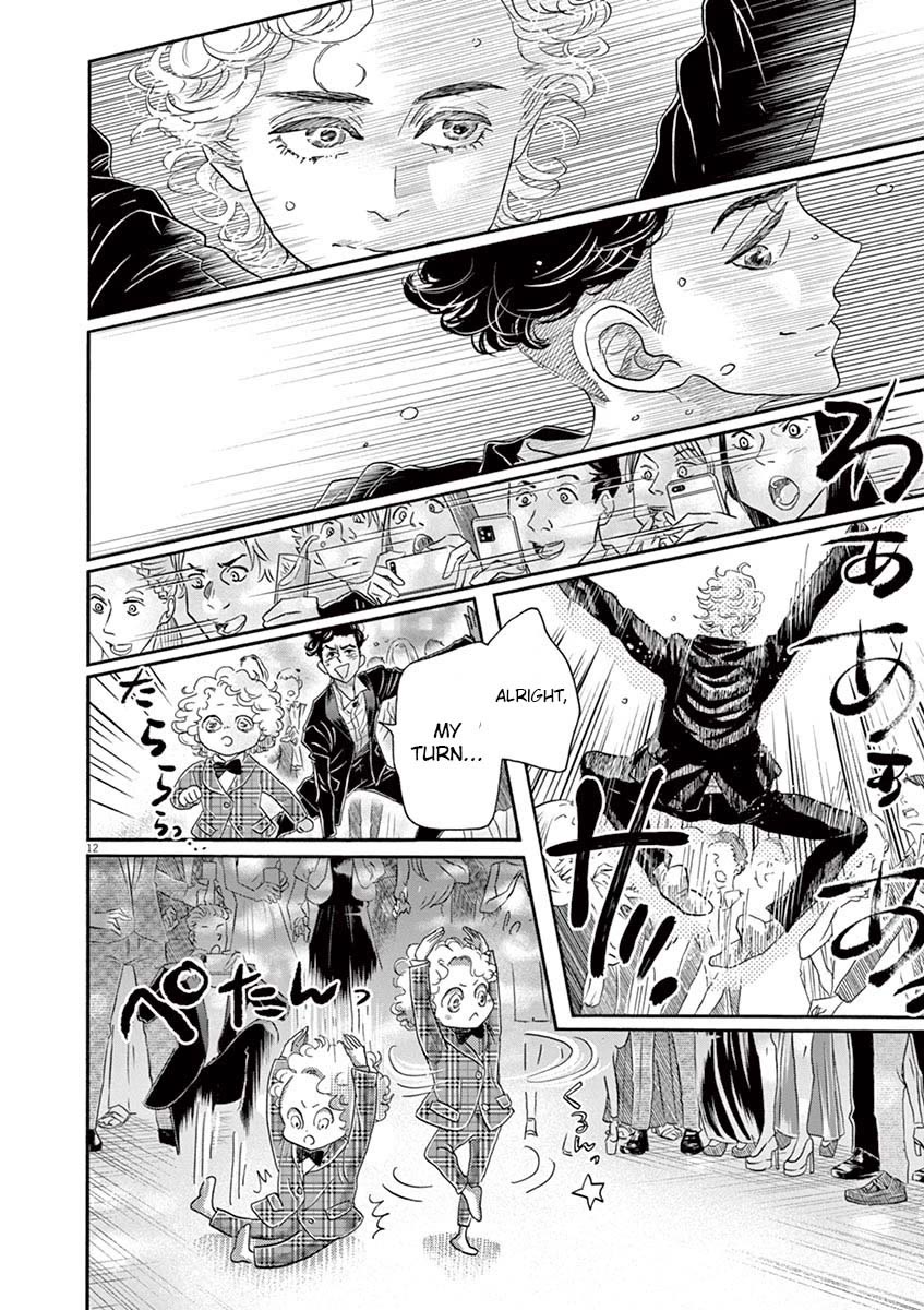 Dance Dance Danseur Chapter 156 page 12 - Chapter 156
