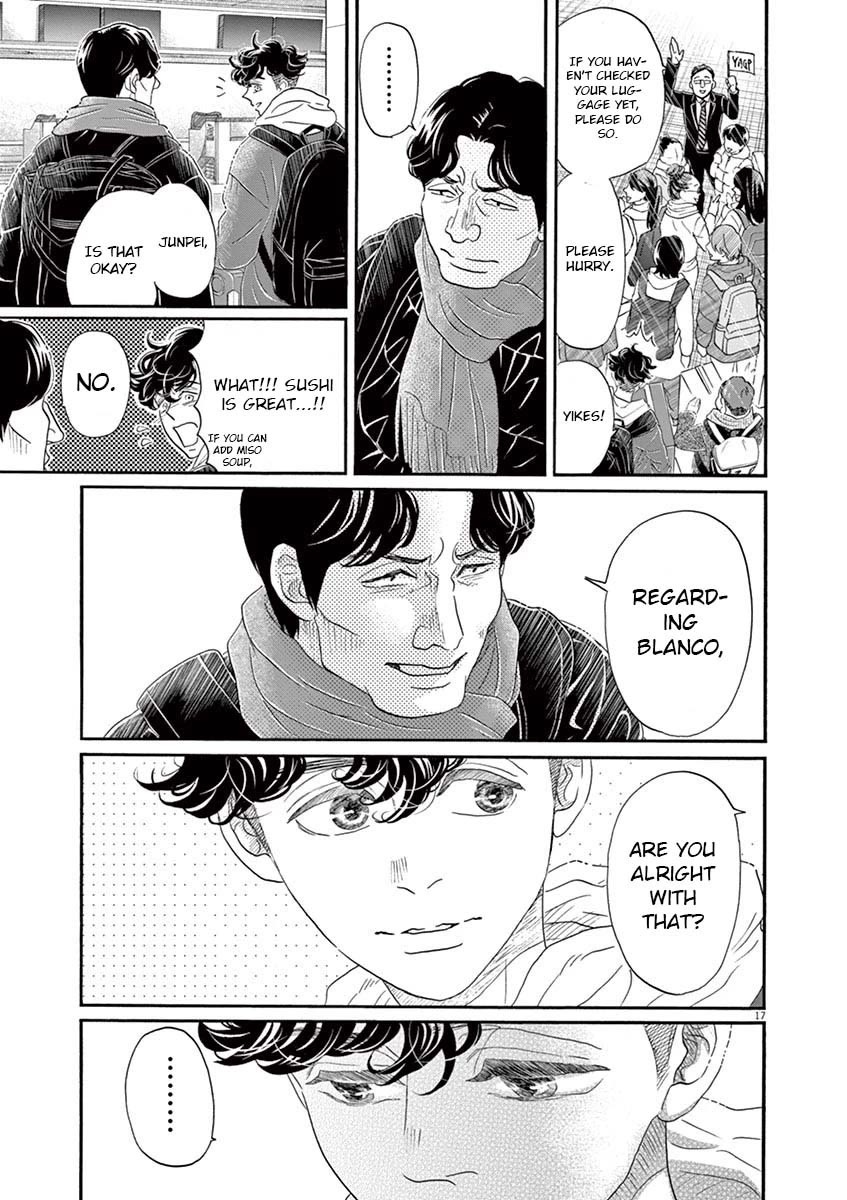 Dance Dance Danseur Chapter 156 page 17 - Chapter 156