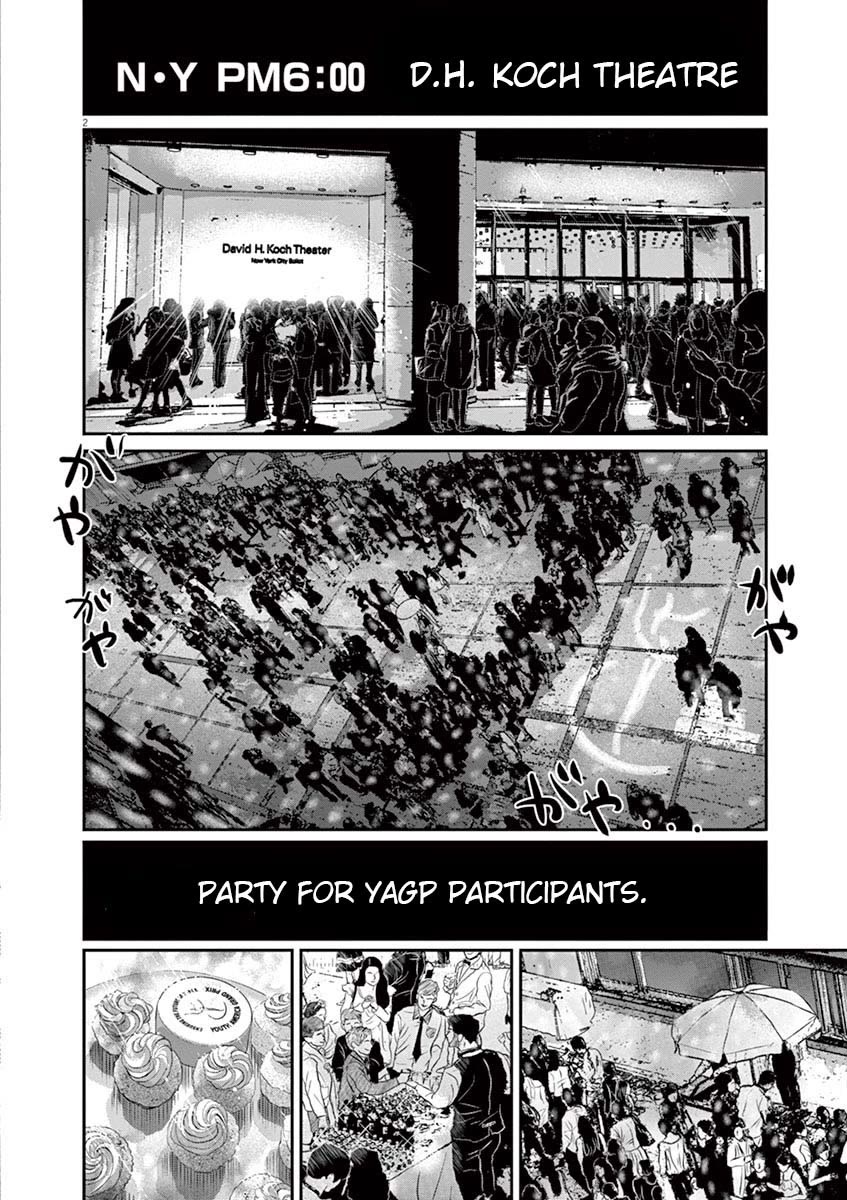 Dance Dance Danseur Chapter 156 page 2 - Chapter 156