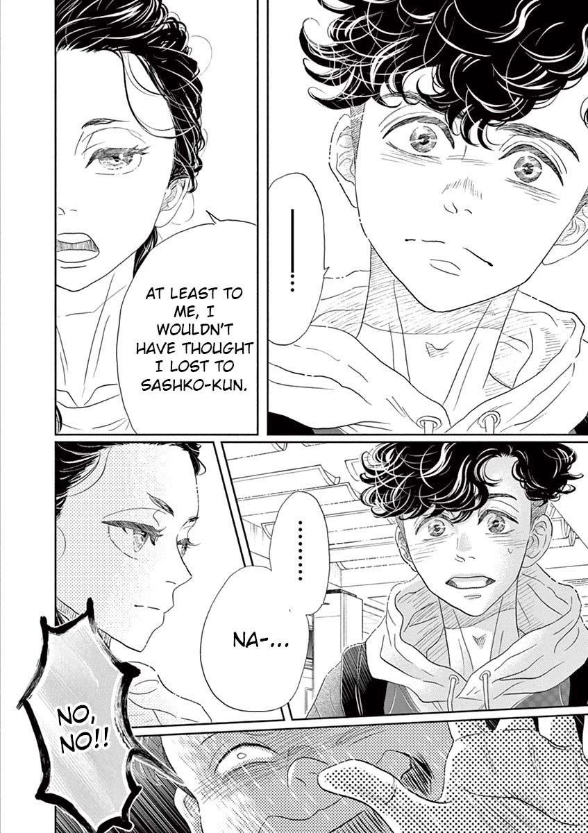 Dance Dance Danseur Chapter 156 page 20 - Chapter 156
