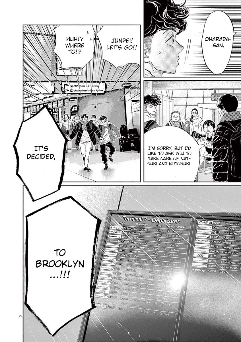 Dance Dance Danseur Chapter 156 page 22 - Chapter 156