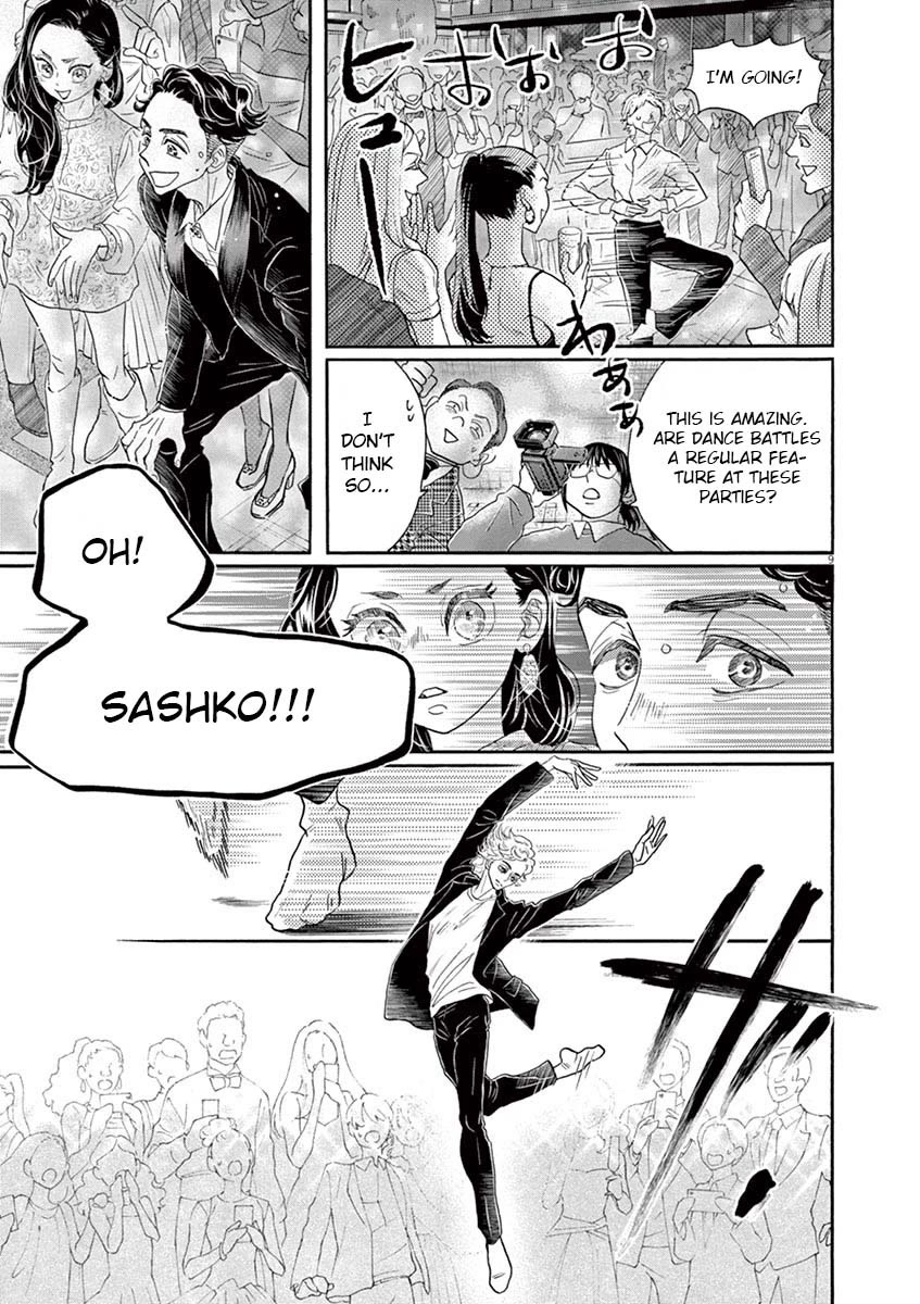 Dance Dance Danseur Chapter 156 page 9 - Chapter 156