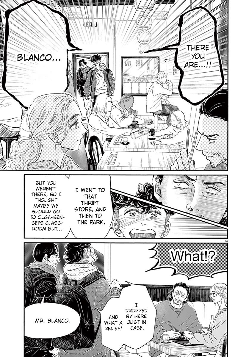 Dance Dance Danseur Chapter 157 page 12 - Chapter 157