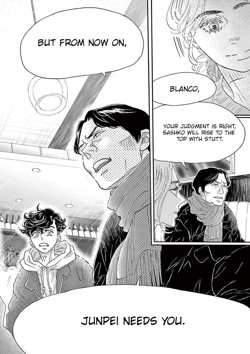 Dance Dance Danseur Chapter 157 page 17 - Chapter 157