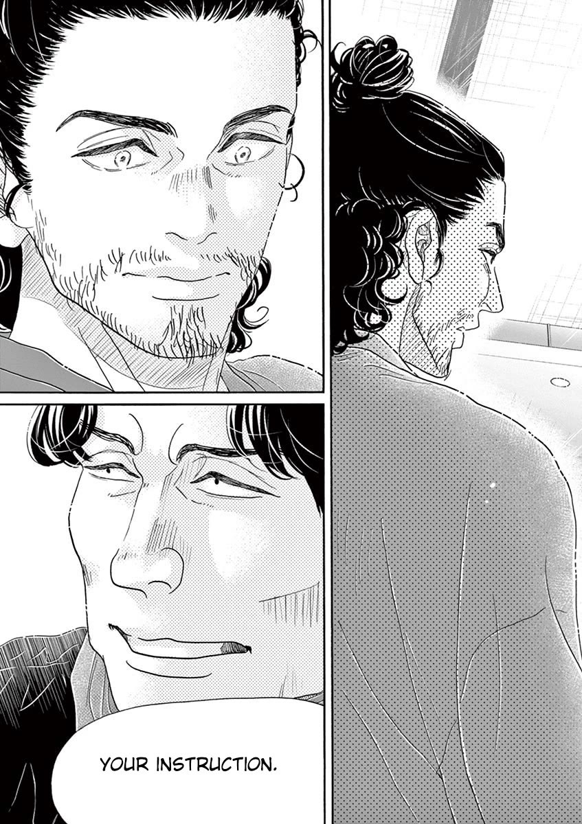 Dance Dance Danseur Chapter 157 page 18 - Chapter 157