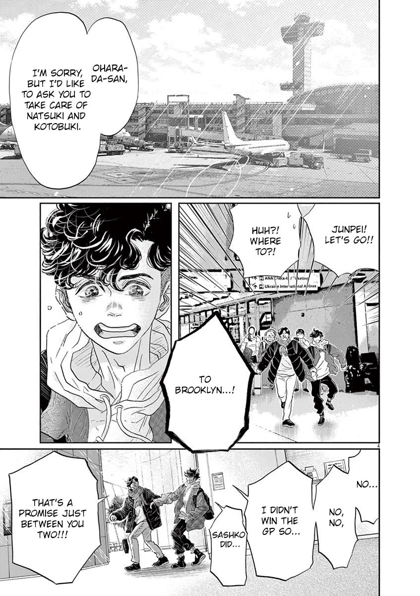 Dance Dance Danseur Chapter 157 page 2 - Chapter 157