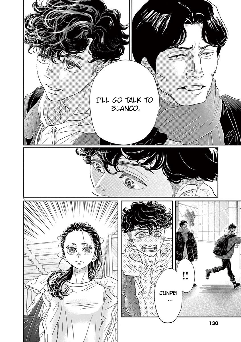 Dance Dance Danseur Chapter 157 page 3 - Chapter 157