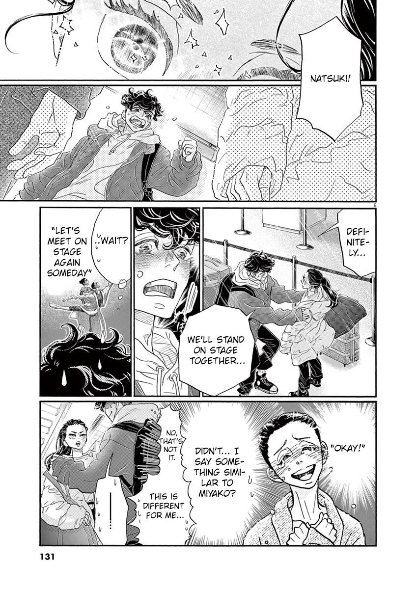 Dance Dance Danseur Chapter 157 page 4 - Chapter 157