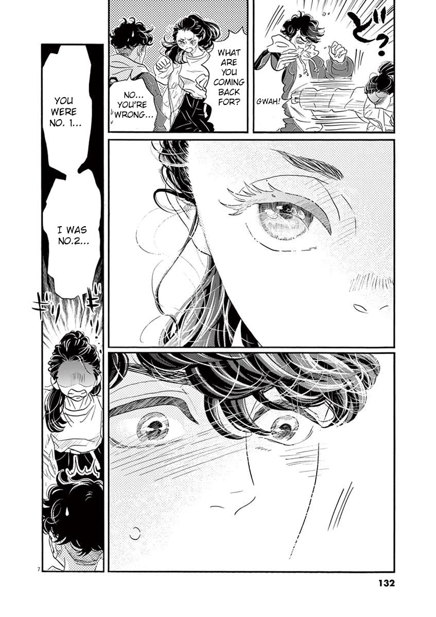 Dance Dance Danseur Chapter 157 page 5 - Chapter 157