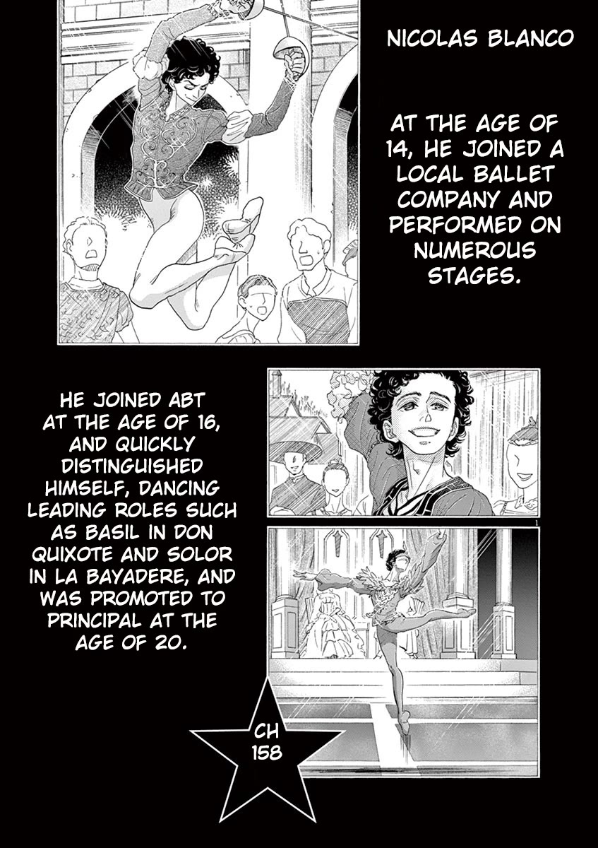 Dance Dance Danseur Chapter 158 page 1 - Chapter 158