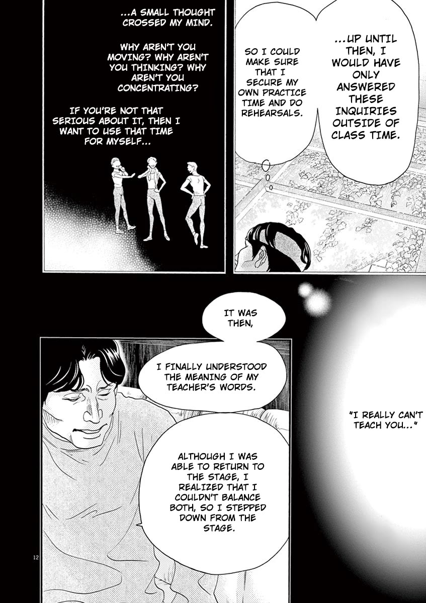 Dance Dance Danseur Chapter 158 page 12 - Chapter 158