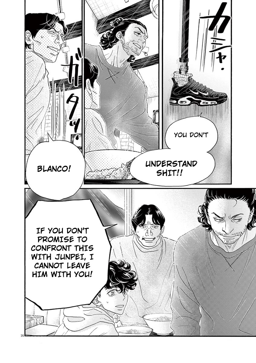 Dance Dance Danseur Chapter 158 page 15 - Chapter 158