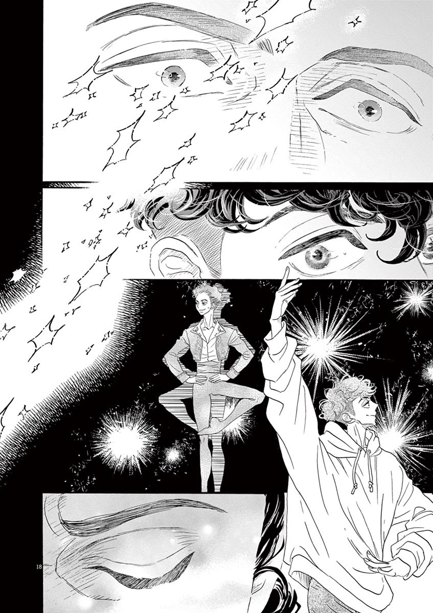 Dance Dance Danseur Chapter 158 page 17 - Chapter 158