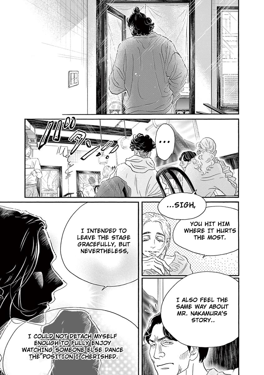 Dance Dance Danseur Chapter 158 page 18 - Chapter 158