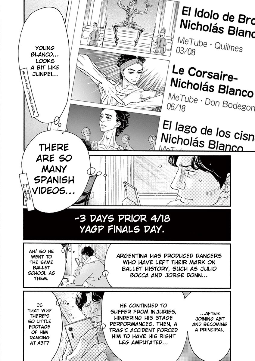 Dance Dance Danseur Chapter 158 page 2 - Chapter 158