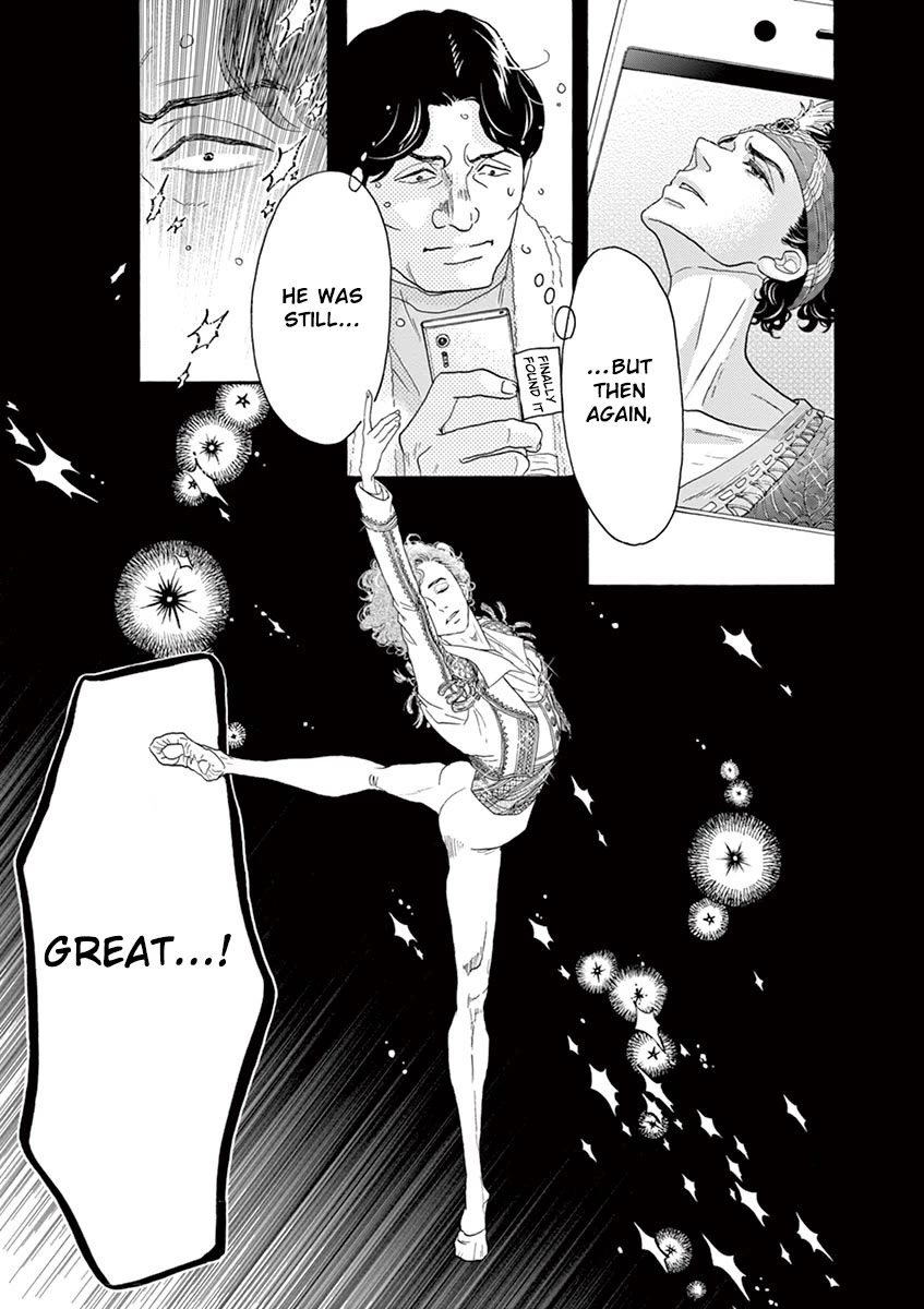 Dance Dance Danseur Chapter 158 page 3 - Chapter 158
