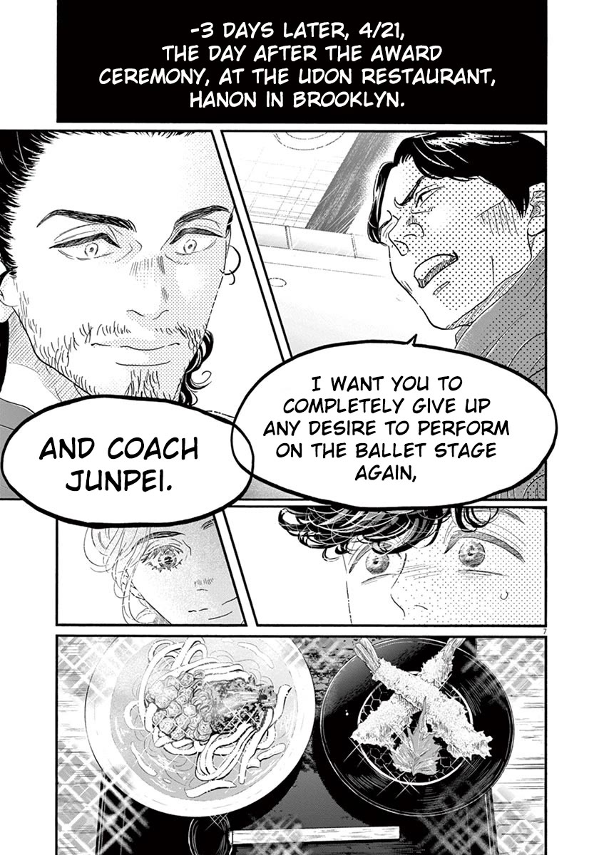 Dance Dance Danseur Chapter 158 page 7 - Chapter 158