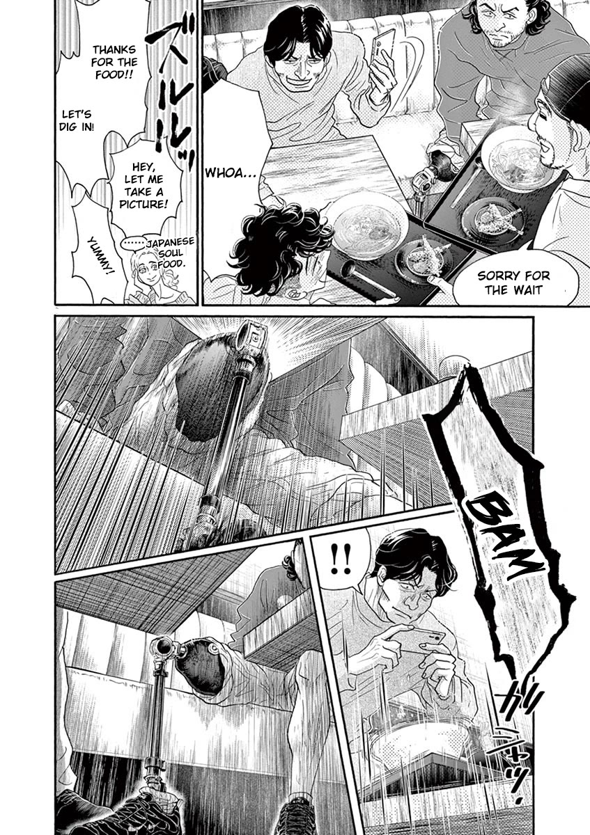 Dance Dance Danseur Chapter 158 page 8 - Chapter 158