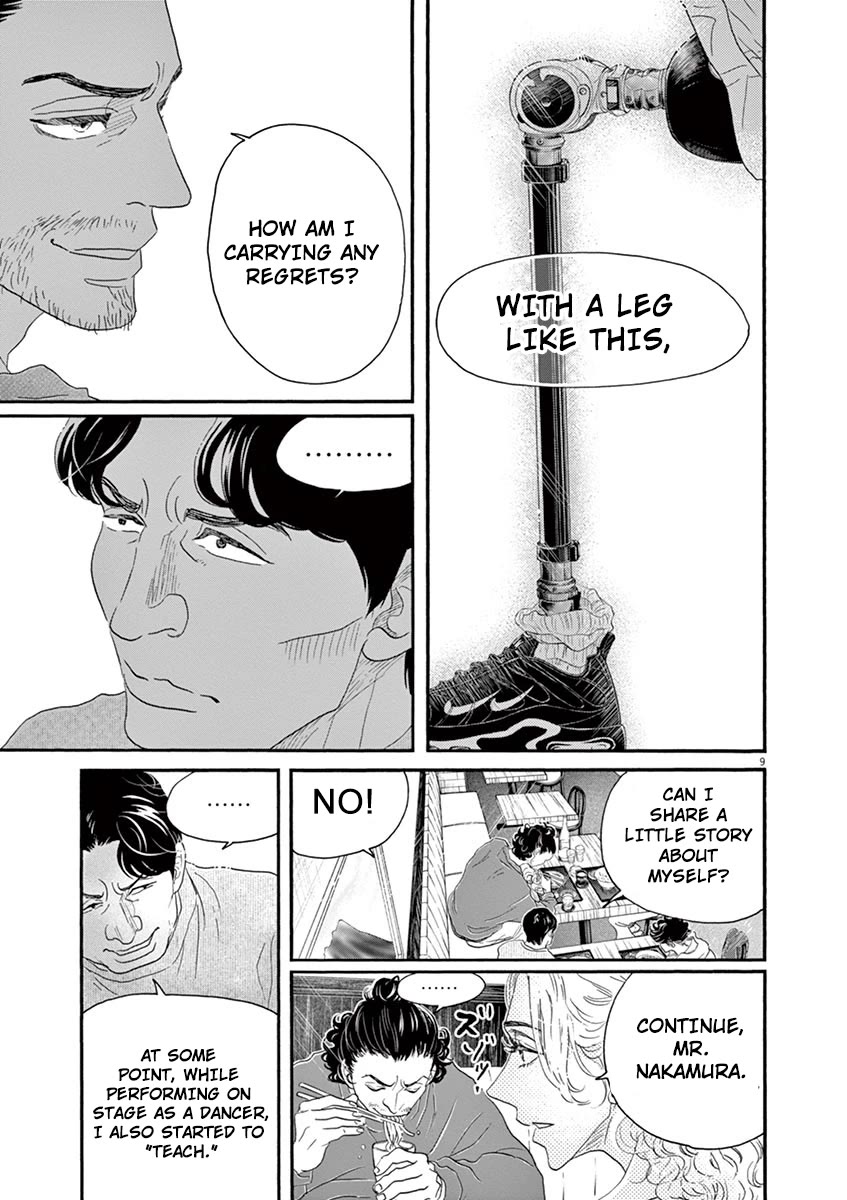 Dance Dance Danseur Chapter 158 page 9 - Chapter 158