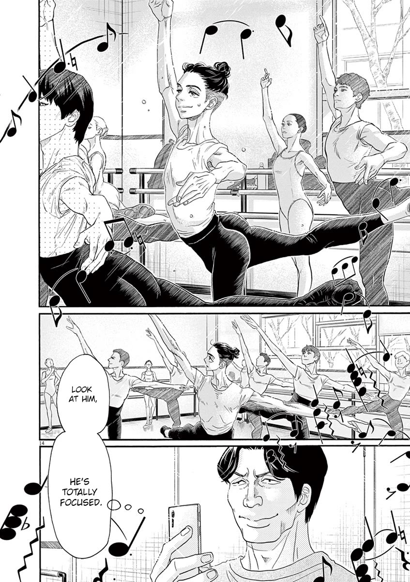 Dance Dance Danseur Chapter 159 page 14 - Chapter 159