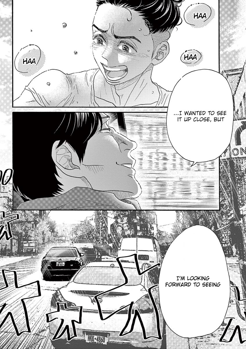 Dance Dance Danseur Chapter 159 page 20 - Chapter 159