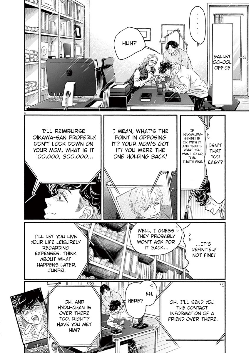 Dance Dance Danseur Chapter 159 page 4 - Chapter 159