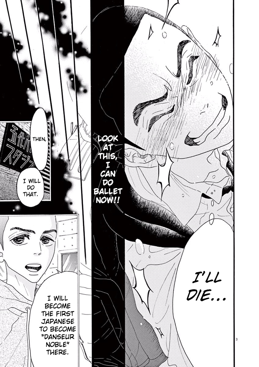 Dance Dance Danseur Chapter 16 page 3 - Chapter 16