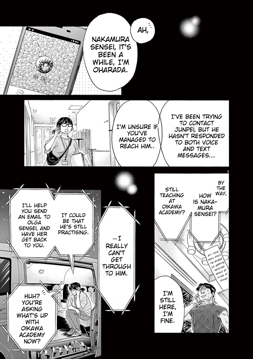 Dance Dance Danseur Chapter 160 page 11 - Chapter 160