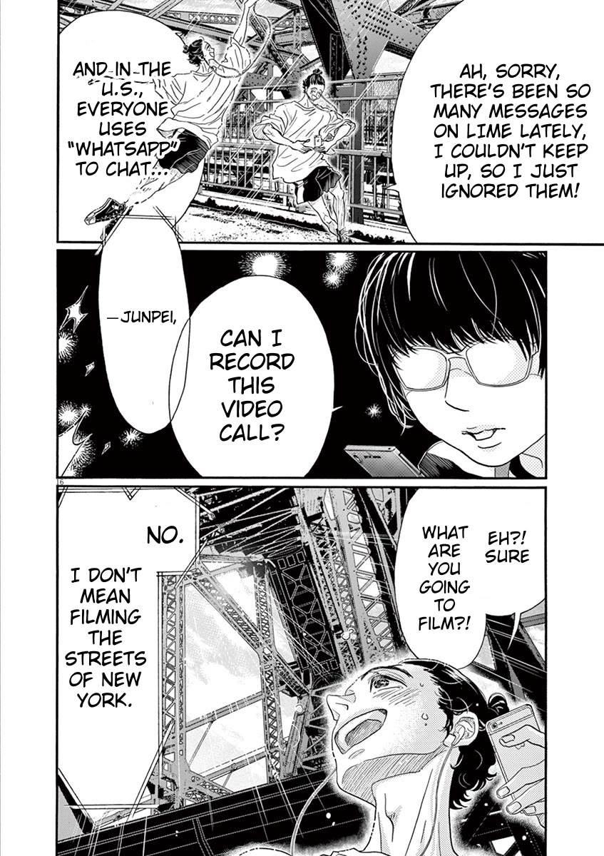 Dance Dance Danseur Chapter 160 page 18 - Chapter 160