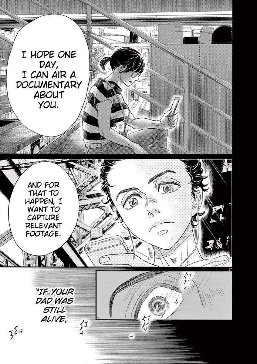 Dance Dance Danseur Chapter 160 page 19 - Chapter 160